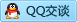 QQ在线咨询2850656068